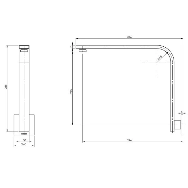 Phoenix Vivid High-Rise Shower Arm Round or Square Plate | Brushed Nickel | - Image 4