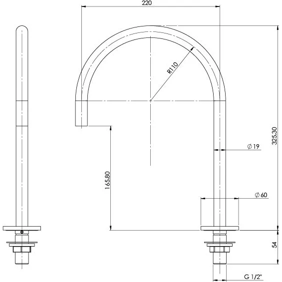 Phoenix Vivid Slimline Hob Sink Outlet 220mm Gooseneck | Brushed Nickel | - Image 2