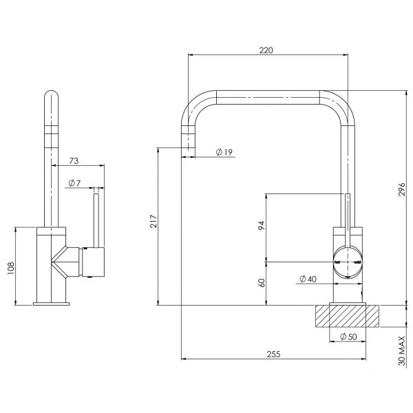 Phoenix Vivid Slimline Sink Mixer 220mm Squareline | Matte Black | - Image 2